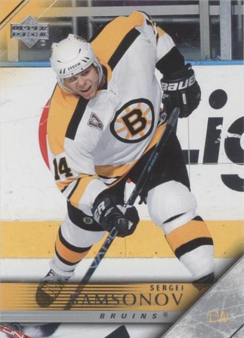 2005-06 Upper Deck - Sergei Samsonov #18 - 1 of 1