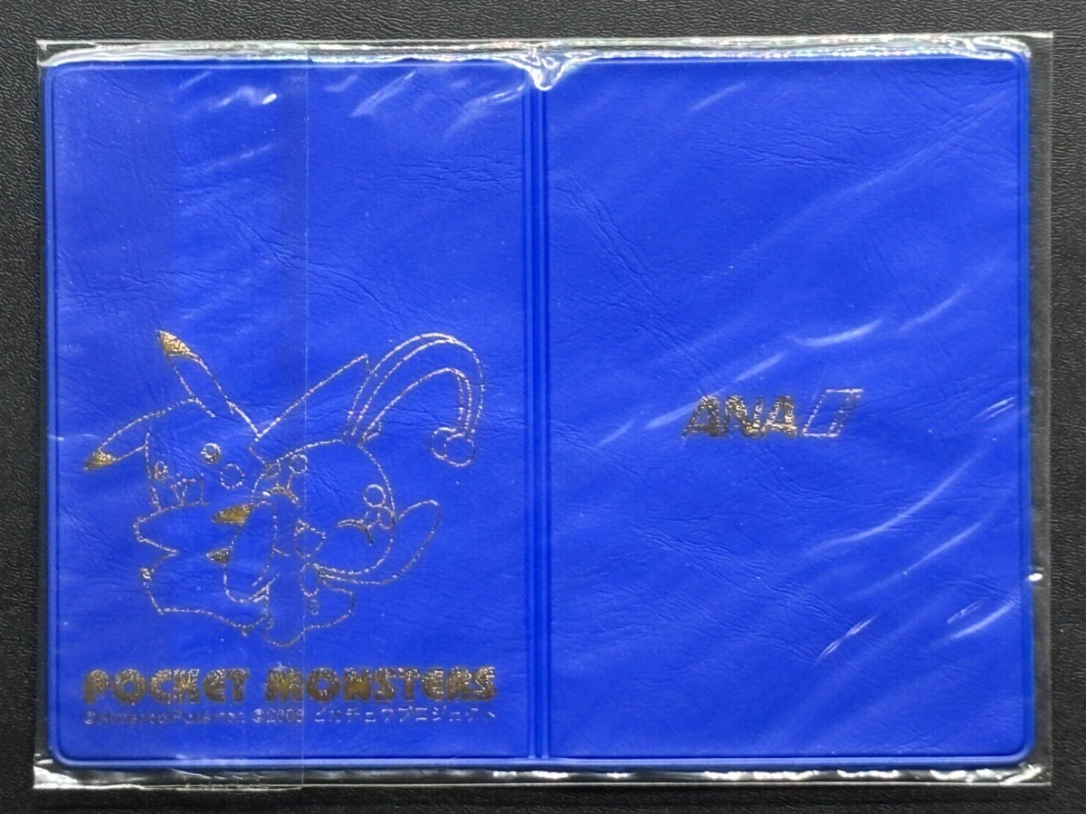 s-l1200.png s-l1200.png
