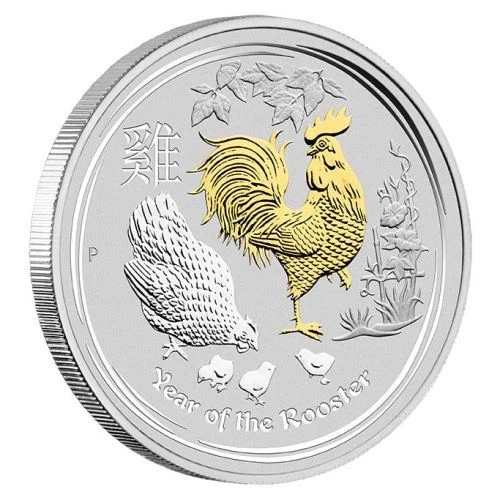 2017 P Australia GILDED Silver Lunar Year of Rooster NGC MS 69 1 oz Coin - Image 3 of 4