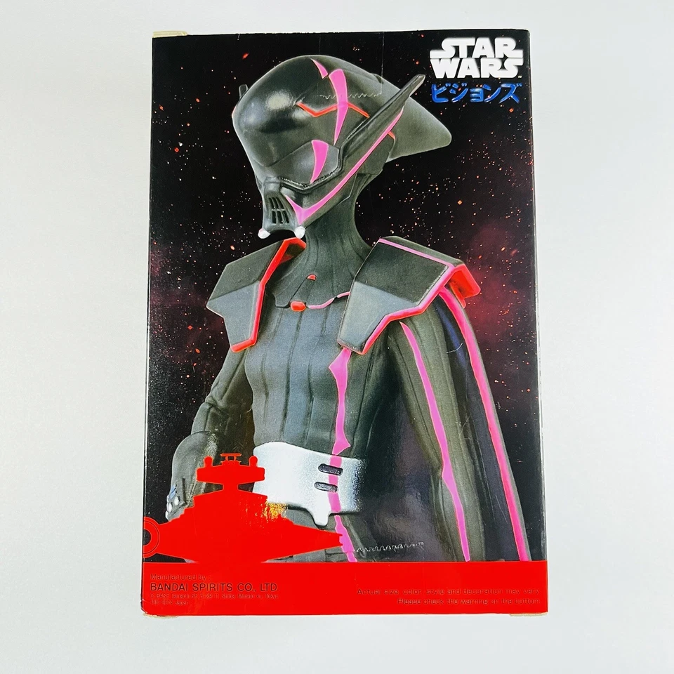 Star Wars Visions The Twins Am con casco Banpresto Bandai 2022 7,1 pulgadas Foto 4 de 4