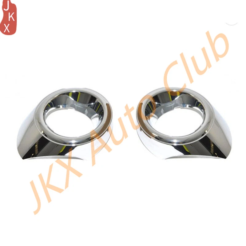 一对前保险杠雾灯盖装饰适用于路虎揽胜 2010-12 — 第 2/4 张图片