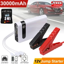 30000mAh Portable Car Jump Starter Booster Jumper Box Power Bank Battery Charger