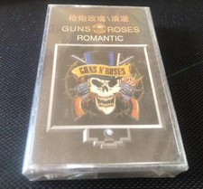 Guns N' Roses ROMANTIC China First Edition CASSETTE TAPE Very Rare Sealed