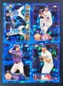 2023 Topps Chrome Update Sapphire Edition with Rookies You Pick - 2 Card Minimum
