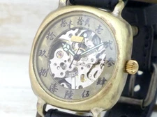 Watch Japanese Craftsmanship Case 38 mm x 10mm Cushion Square GUARANTEED