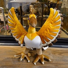 12" Ho-Oh Gold & Silver Legends 25th Anniversary Plush Toy Doll