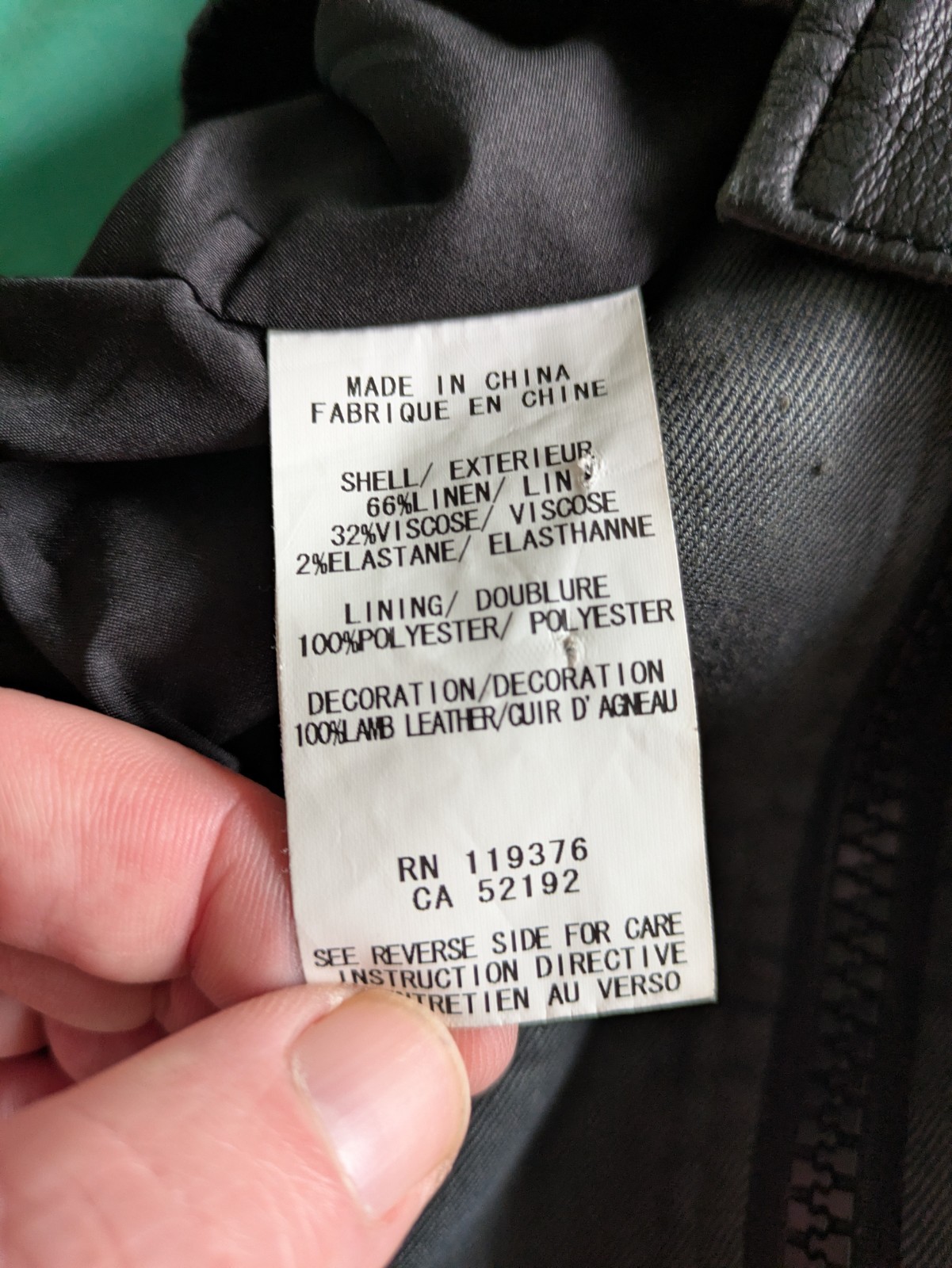 Rare Helmut Lang Women's Lamb Leather Jacket, Size M, Good Condition image 7