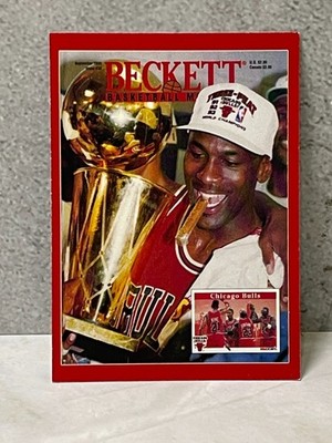 Michael Jordan 2014 Beckett National Promo Card (Beckett Auctions)  #'d 350/500
