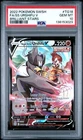 Urshifu V  PSA 10 - TG18/TG30 Swsh09: Brilliant Stars Trainer Gallery Holo