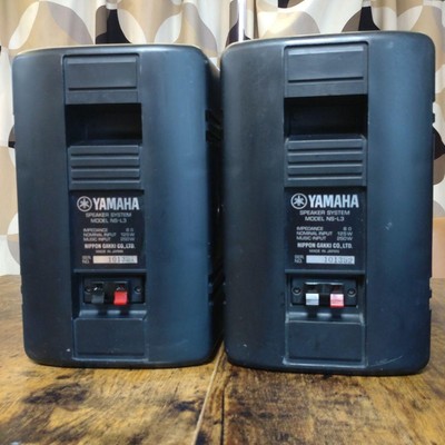 YAMAHA NS-L3 Speakers Japan Black | eBay