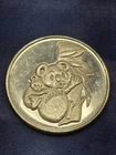 1 Oz Silver Round Bullion Koala Bear W/ Baby