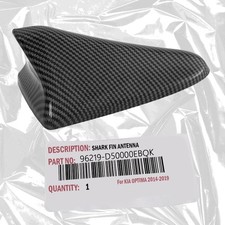 For 2012-2017 Hyundai Veloster Shark Fin Roof Antenna Cover Carbon Fiber Black For 2012-2017 Hyundai Veloster Shark Fin Roof Antenna Cover Carbon Fiber Black