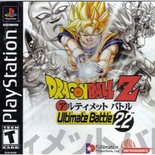 Dragonball Z-Ultimate Battle 22 - Sony PlayStation 1 (Boxed)
