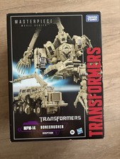 Transformers Movie Masterpiece MPM-14 BONECRUSHER