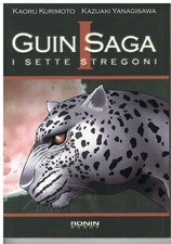 GUIN SAGA N. 1 - RONIN MANGA