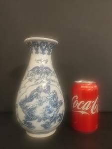 Asian Blue And White Dragon Vase, Signed four character Blue Stamp seal