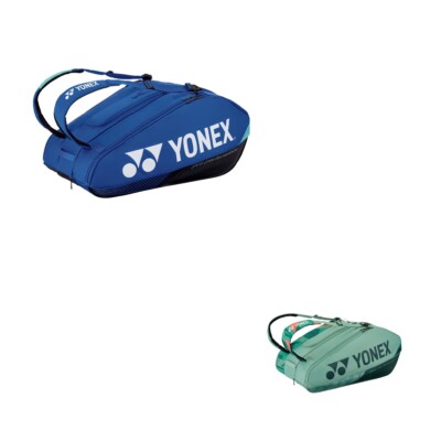 Yonex Pro Racket Bag 924212 mit Isofach für bis zu 12 Rackets - Modell 2024