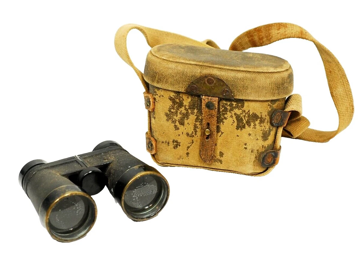 其他原始ww2 日本收藏品| eBay