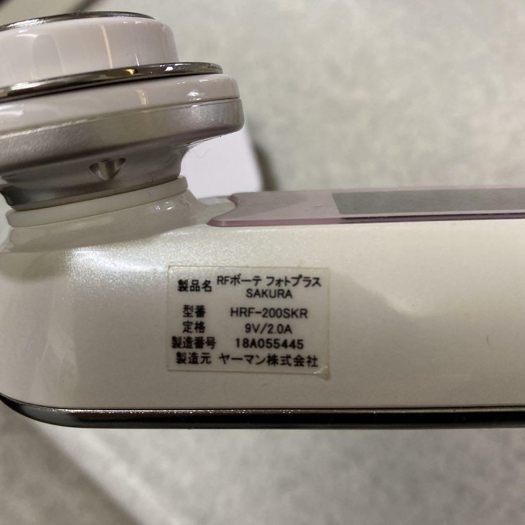 YA-MAN RF Beaute Photo Plus SAKURA HRF-200SKR Anti Aging YA-MAN RF Beaute Photo Plus SAKURA HRF-200SKR Anti Aging