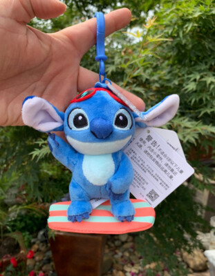 Disney Lilo & Stitch Kawaii Stitch Plush Surfer Keychain | eBay