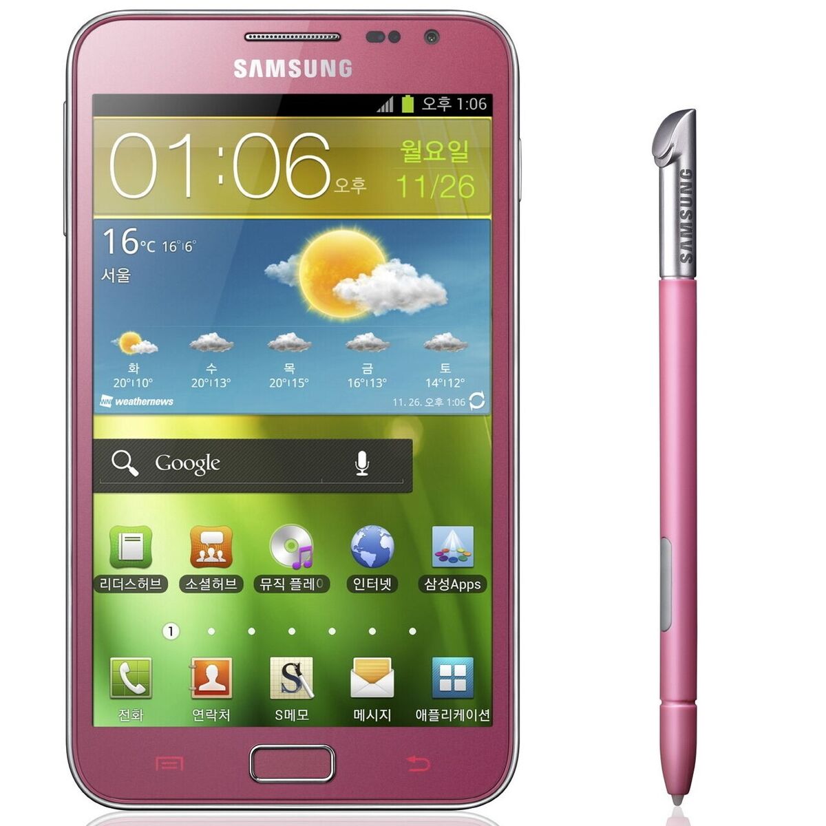 NEW OEM Original Samsung Pink Stylus S Pen for Galaxy Note