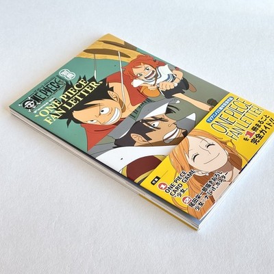 ONE PIECE SP Edition magazine Focus on ONE PIECE FAN LETTER w