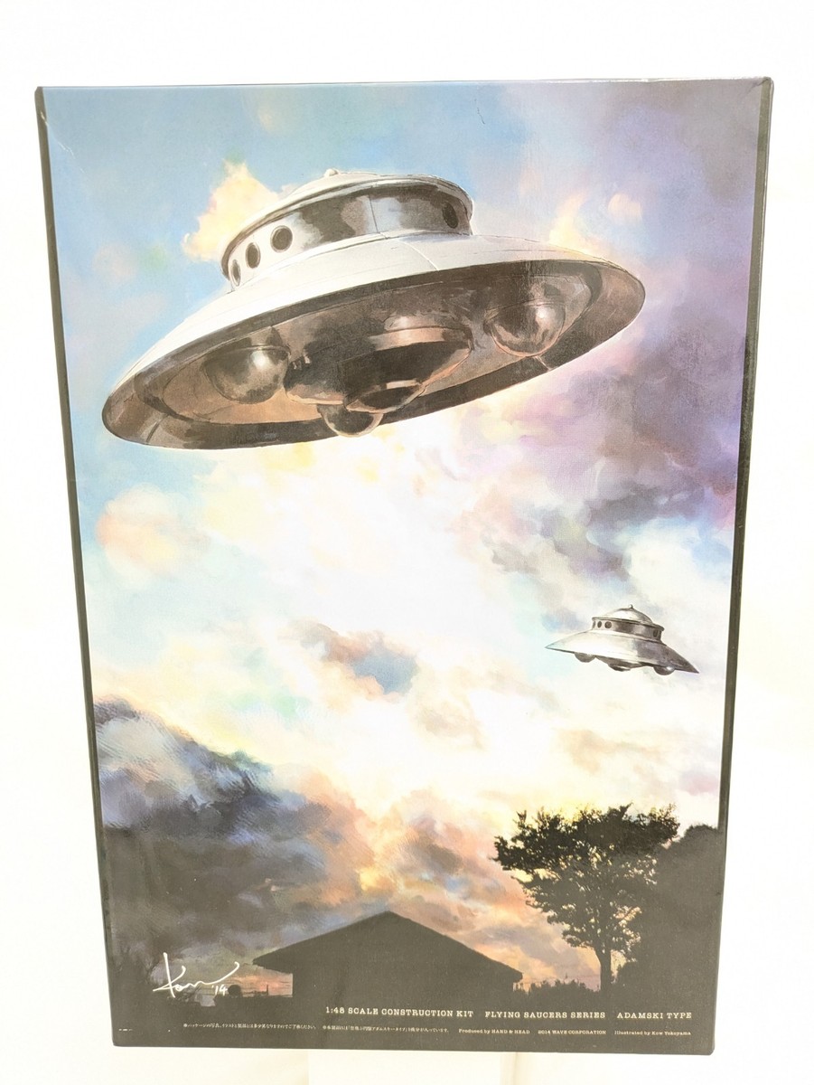 Wave UFO 1/48 Flying Saucer Adamski Type Plastic Kit new but box