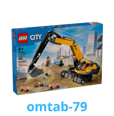 Lego City 60420 Yellow Construction Excavator _ New