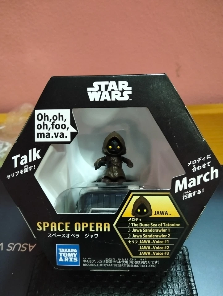 Juego 2. Juguete de música danzante TAKARA TOMY STAR WARS Space Opera Java y K-2SO Foto 3 de 4