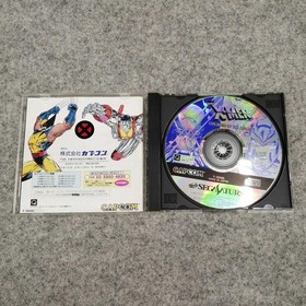 Capcom Sega Saturn Soft X-men Used