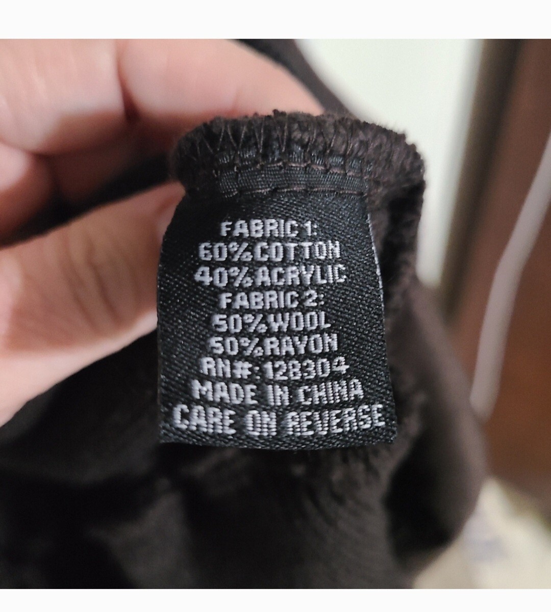 Brown Basic Code Sweater Jacket XXL - image 5