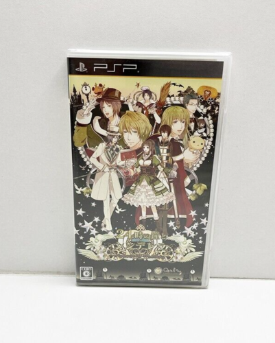 24-Ji no Kane to Cinderella: Halloween Wedding PSP JAP VERSION - Photo 1/4