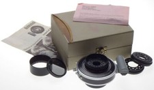 RODENSTOCK Imagon rare lens compur electronic 3 box hood f 250mm used condition
