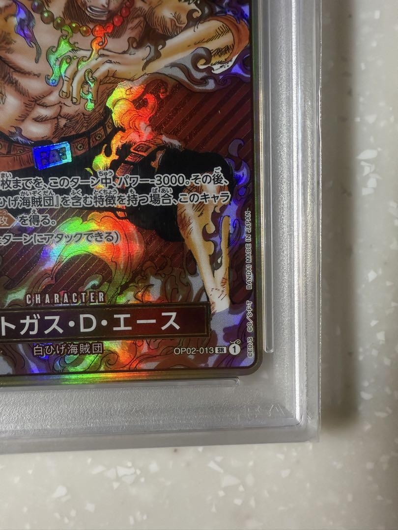 エース　psa10 2nd Anniversary パラレル PSA10] Portgas D. Ace 2nd Anniversary One Piece Card
