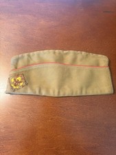 Boy Scouts Of America Vintage Self Conforming Size Medium Cap