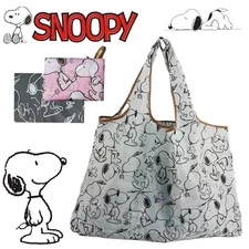 Snoopy Foldable Shopping Bag – Large, Reusable, Waterproof Tote