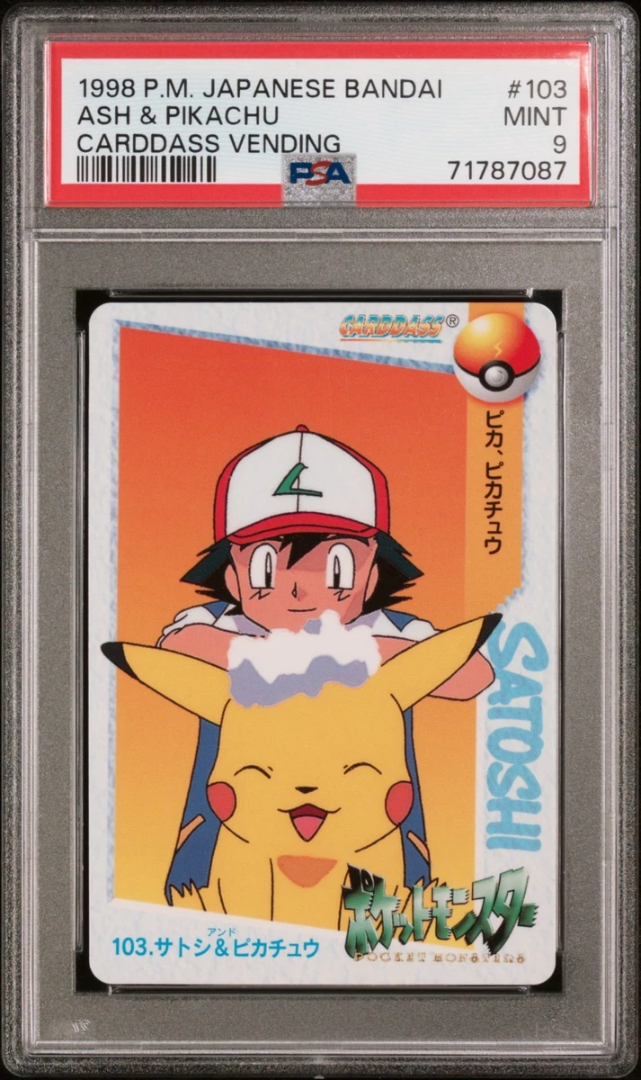 Pikachu Pokémon TCG Bandai Individual Collectible Card Game Cards