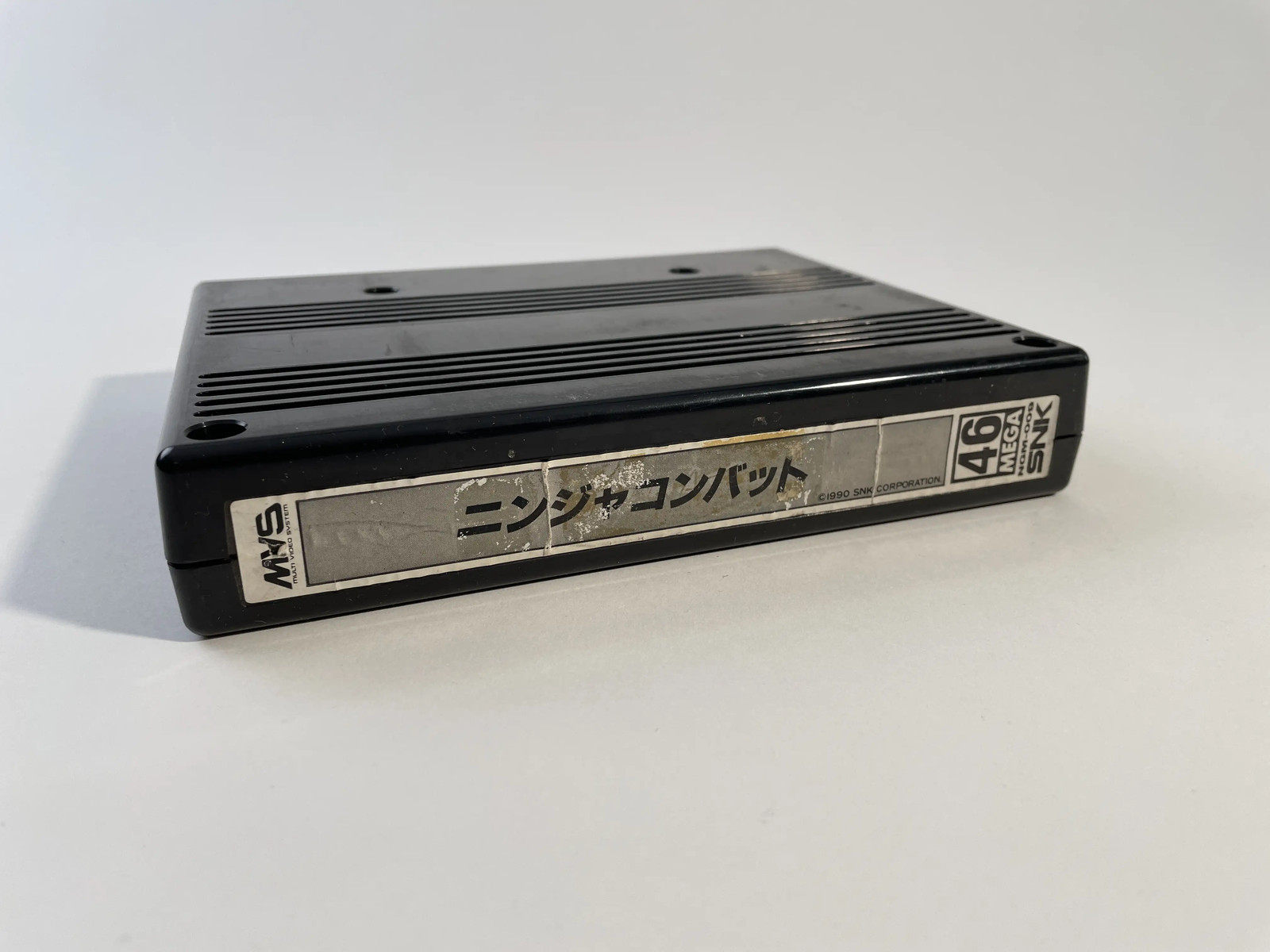 Neo Geo MVS Ninja Combat EUR Bon état