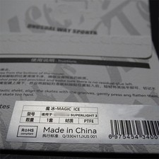 Mouse Skates Mouse Kit Curveds Edges Mouse Feet Pad for GPRO X SUPERLIGHT 2