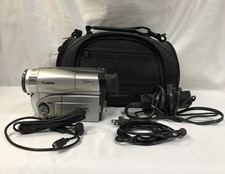CANON ES8400V 8mm Camcorder 22x/800x Zoom 2.5" LCD USB Silver/Gray WORKING