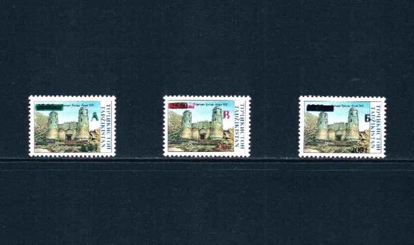 Valor Scott de $5,65 - Fortaleza de Tayikistán 2001 sobreimpresión CV MNH NH UM Foto 3 de 4