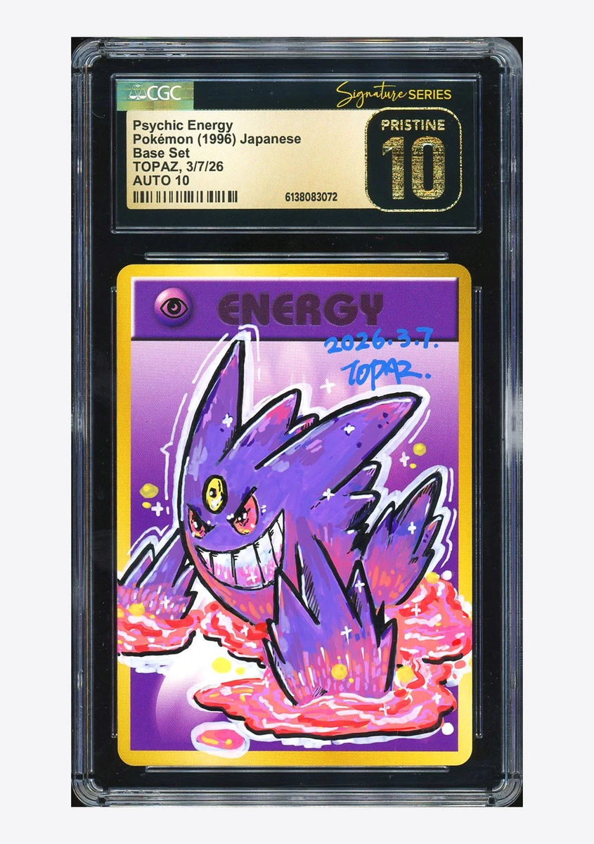 japanese base set pokemon cards value Pokemon Generations Zacian ex & Alcremie ex Starter Deck TCG Japan main image 0