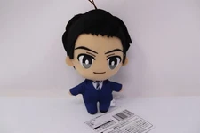 Fureru Korenui Plush toy Mascot Ryo 5"