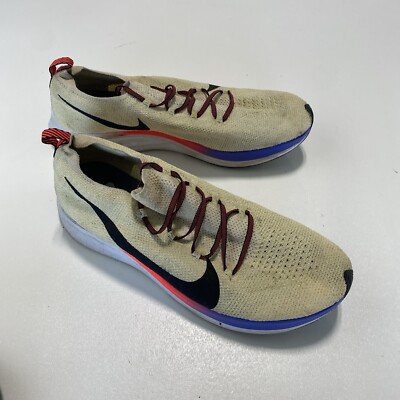 Size 12 Nike Epic React Men's Running