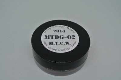 [MTCW] Drag Grease MTDG-02 (medium viscosity)