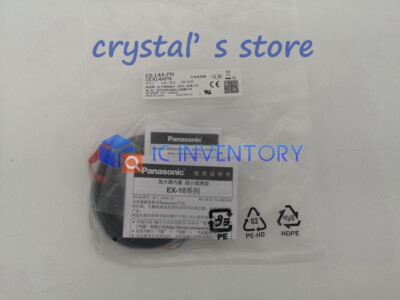 1PCS NEW SUNX EX-14A-PN EX14APN