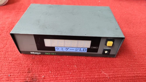 P:VT7 Mitutoyo SD-D1 Digital Display Mittutoyo, 572-001 Measurement Achsanzeige