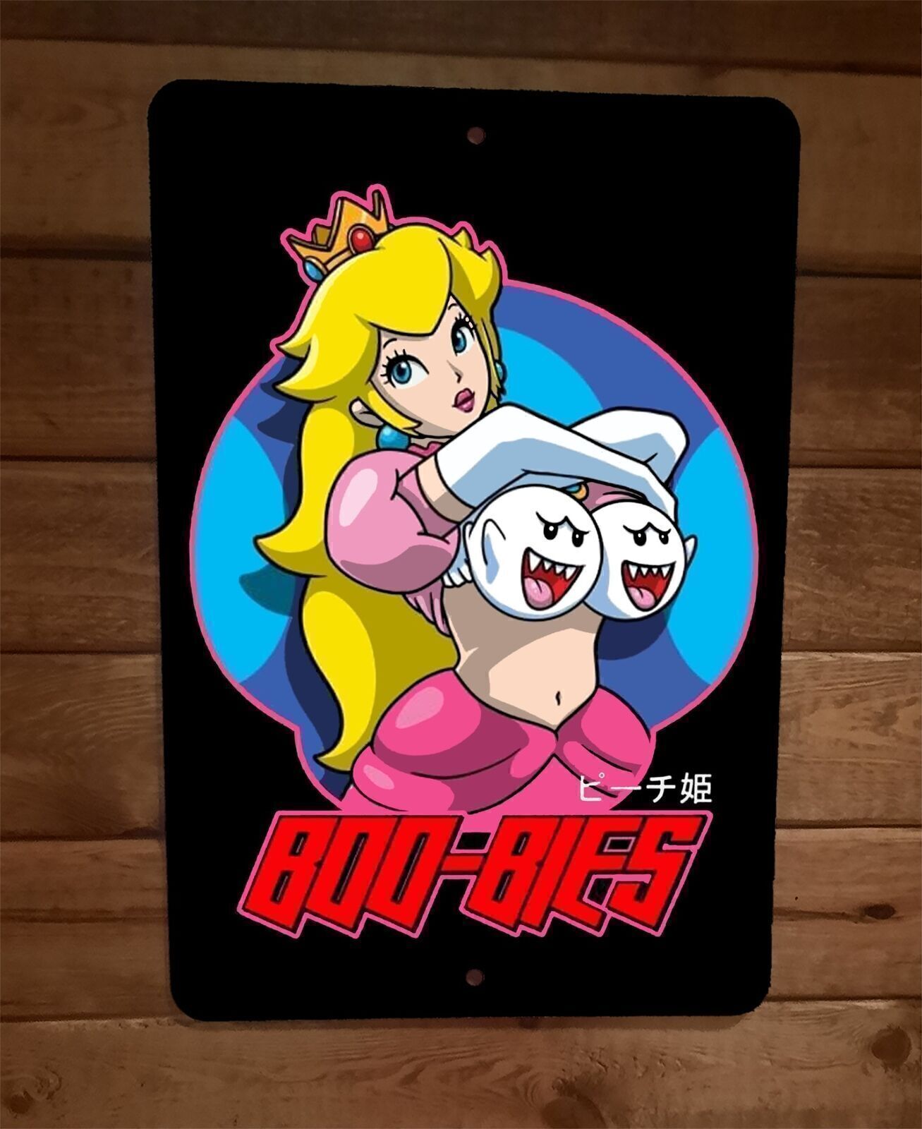 Boo-Bies Funny Princess Peach Super Mario Bros Art 8x12 Metal Wall Sign ...