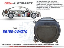 車載スピーカーのmark levinson speakers | eBay公認海外通販サイト