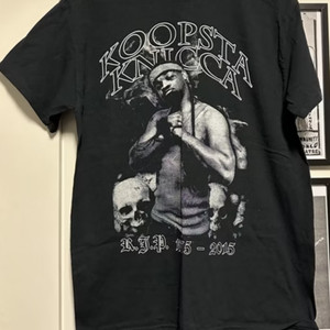 Koopsta Knicca | eBay